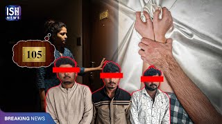 Maharashtra: Nurse Gang-raped after Knocking on Wrong Hotel Room