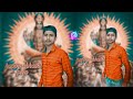 Happy Chhath Puja Photo Editing 2021 PicsArt Chhath Puja Photo Editing Creative Photo Editing