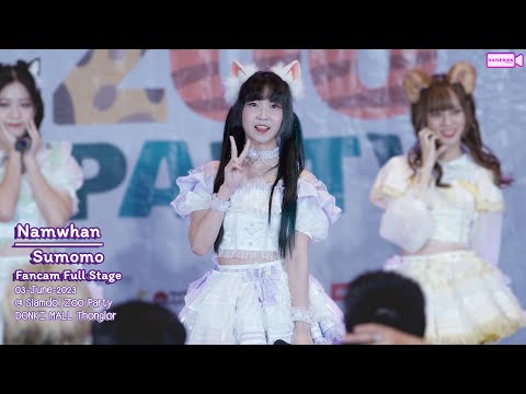 03062023 [Fancam] Namwhan Sumomo • Full Stage @ Siamdol Zoo Party | DONKI Mall Thonglor [4K]