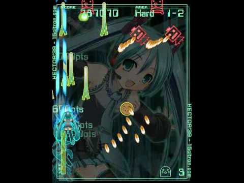 ヘクターミク (HECTOR'39) 1.00 Area 1 - Hard