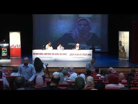 النضال المطلبي والكفاح الوطني