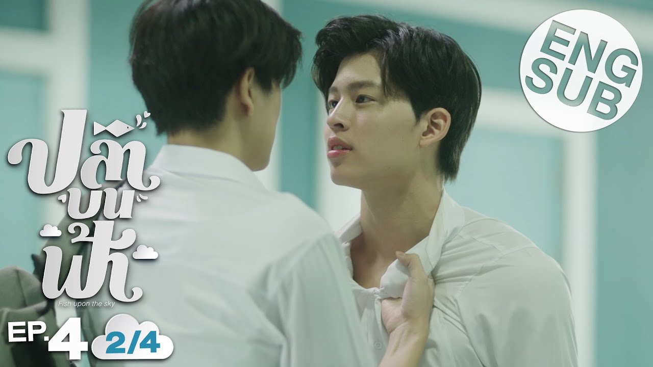 Bl Drama Thai Fish Upon The Sky