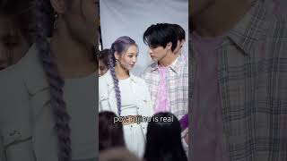 pov: if jinu never die and they're irl