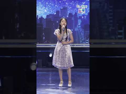 [세로직캠]김태연 - 서울 가 살자 화요일은 밤이 좋아
