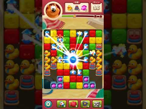 (No Item) Toon Blast Level 3062 トゥーンブラスト レベル 3062