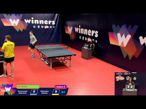 WINners Cup Table 5 22.12.2020 Govorunets Aleksandr - Stetsenko Maksim