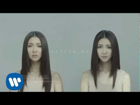薛凱琪 Fiona Sit - Better Me (Official Music Video)
