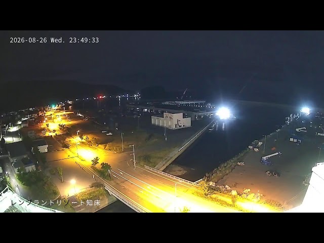 知床ウトロ漁港