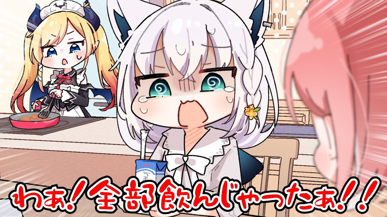 YouTubeサムネイル