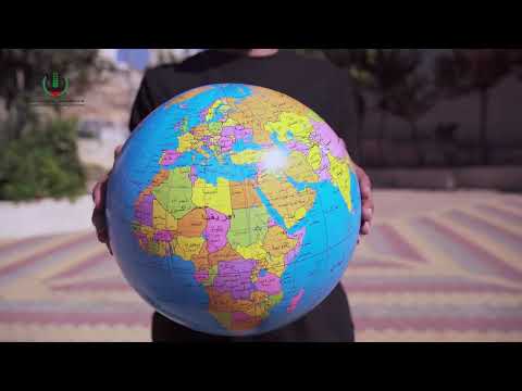 حماية كوكبنا من أجل مستقبل مستدام!