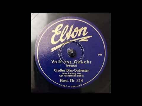 Volk ans Gewehr - Großes Blas-Orchester