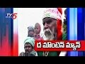 Dashrath Manjhi The Mountain Man Who Moved Mountain After His Wife Death TV5 News