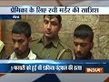 Meerut: Postman killed by son for girlfriend
