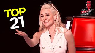 The Voice Kids UK's GREATEST 4-Chair Turns Ever | The Voice