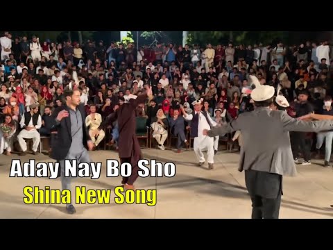 Aday Nay Bo Sho | shina new song 2023 dance | salman paras | shina new dance #salmanparasnewsongs