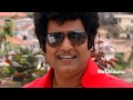 Nee Chikkunu Erukkiye From Movie Solli Adippen 2006 Vivek VivekComedy VivekSong