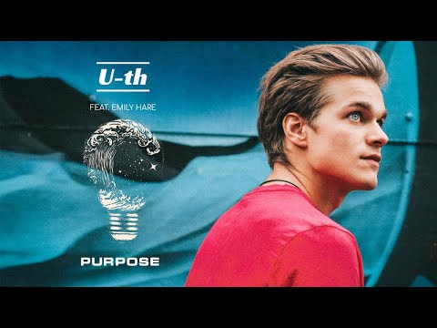Аудио: SASHA YOUTH - Purpose (feat. Emily Hare)