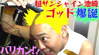 Attach YouTube