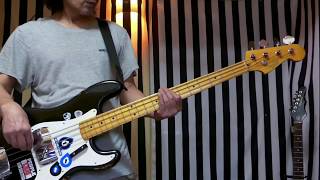 The Human Being Lawnmower - MC5 [Bass Cover]