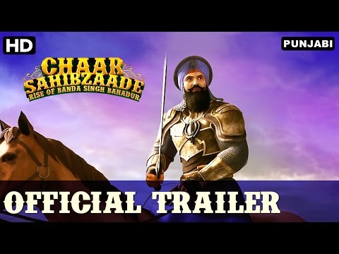 Chaar Sahibzaade 2: Rise Of Banda Singh Bahadur (2016) Official Trailer