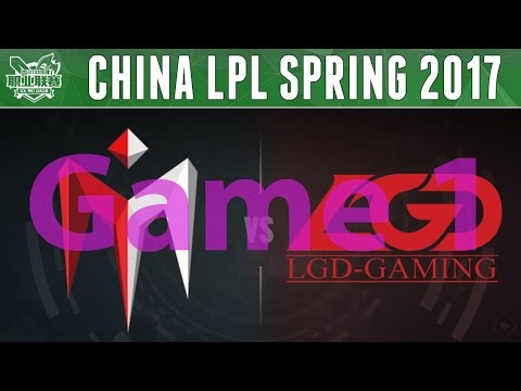 Highlights: LPL Spring 2017 - IM vs LGD Game 1