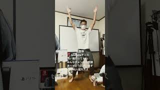 【踊ってみた】アニメダンス踊ってみた 527 #shorts #ダンス #アニメダンス #tocatoca