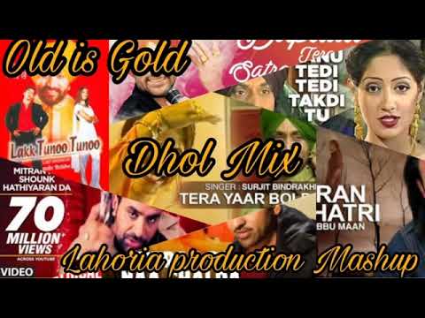 90’s Punjabi DJ Song   Old Punjabi DJ Remix Songs   Old is Gold Punjabi Remix Songs