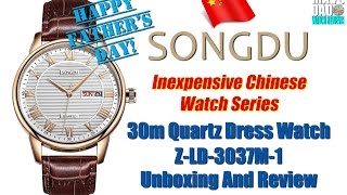Knockoff Tissot! | SONGDU 30m Chinese Quartz Dress Watch Z-LD-3037M-1 Unbox & Review