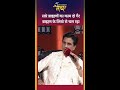 सारे ब्राह्मणों का काम दो गैर ब्राह्म�