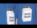 Sonic Youth - Junkie's Promise