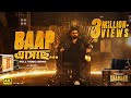 Baap Eseche Khadaan Dev Nilayan Chatterjee Ishan Mitra Surinder Films