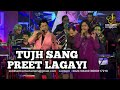 TUJH SANG PREET LAGAYI SAJANA ALOK KATDARE SHAILAJA S SIDDHARTH ENTERTAINERS