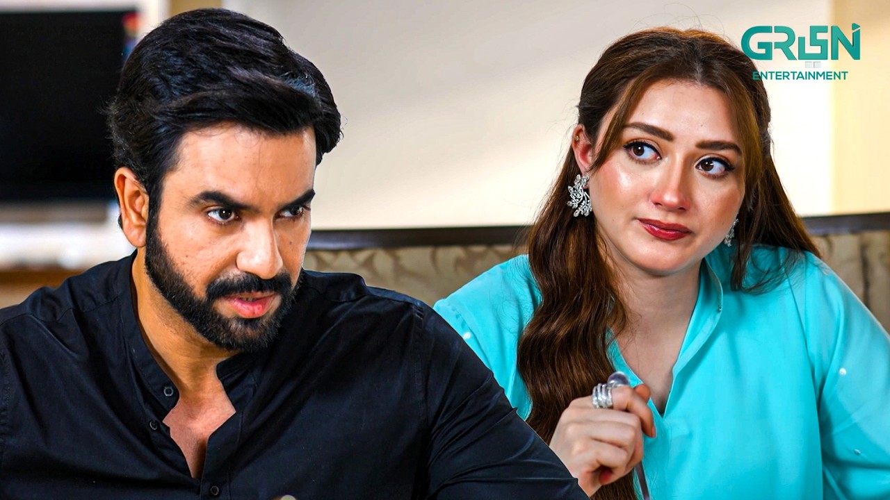 Tumhari Soch Itni Negative Kyun Hai?? | Momina Iqbal - Junaid Khan | New Pakistani Drama | Green TV