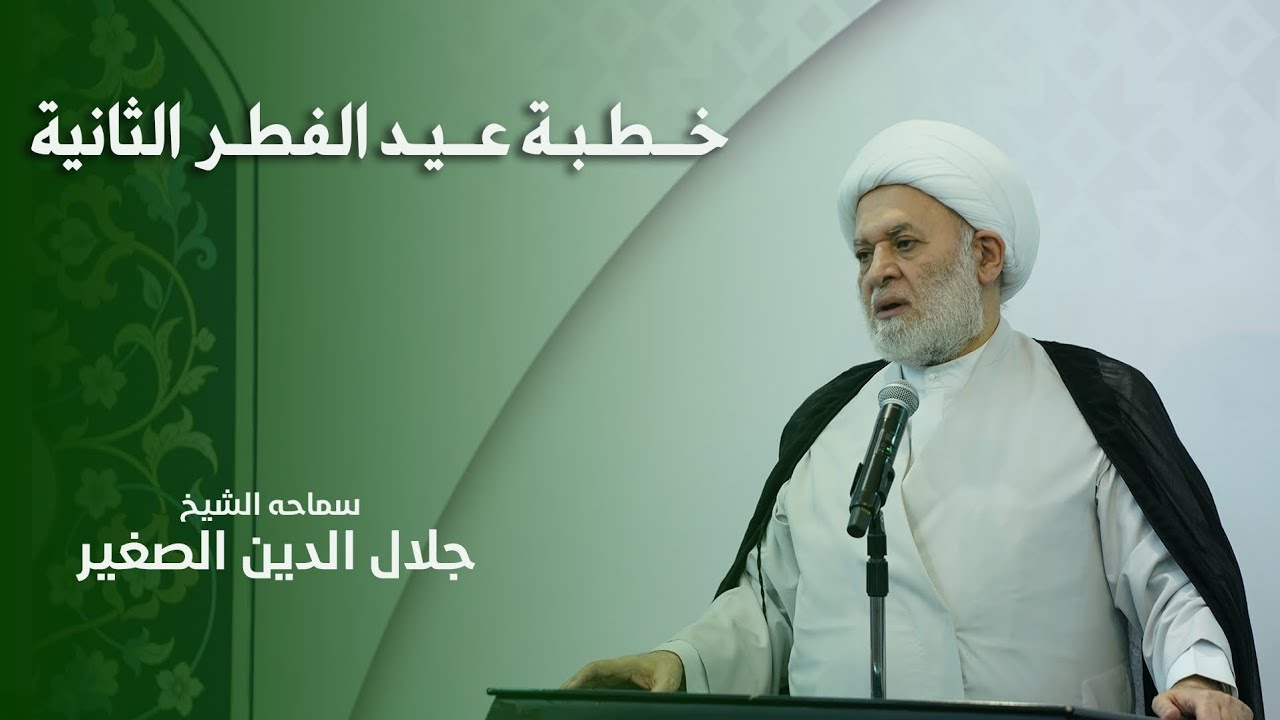 لا فرج قبل البلاء،  وما من بلاء إلا وهو بوابة للفرج، فلا يخيفكم العدو، ولا تفزعكم أراجيفه وأحابيله