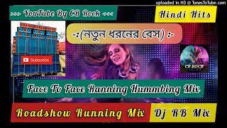 Download lagu Are You Ready (Face To Face Ranning Hummbing Mix Song 2022) Dj Rb Mix-(MixDunia.IN) mp3 Download lagu Are You Ready (Face To Face Ranning Hummbing Mix Song 2022) Dj Rb Mix-(MixDunia.IN) mp3