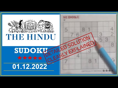 How to Solve 5 Star Hindu  Sudoku Dec 01,  2022 -  Step By Step Solution