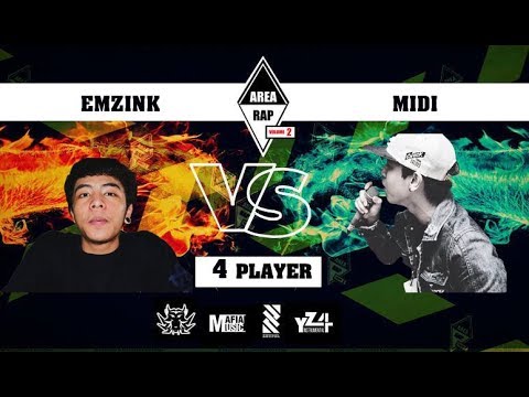 คู่ที่1 : EMZINK VS MIDI [ 4Player ] | AreaRapVol.2