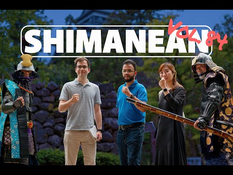 Shimanean Vol.84