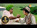 तू लड़की है वही मैं सोचू की घंटी क्यों �