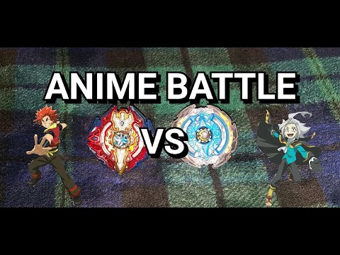 Sieg Xcalibur .1.Ir Vs Deep Chaos .4F.Br