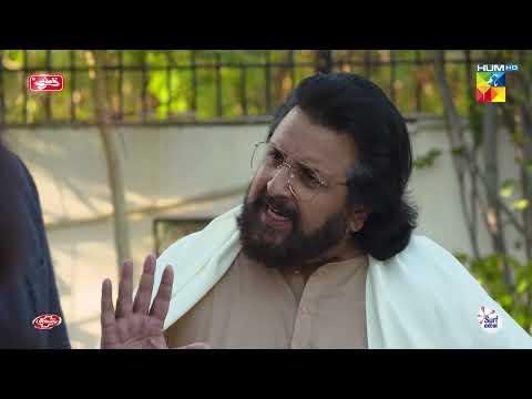 Chand Tara EPISODE 21 - [ 𝗕𝗘𝗦𝗧 𝗦𝗖𝗘𝗡𝗘 01 ] #danishtaimoor  #ayezakhan  - HUM TV