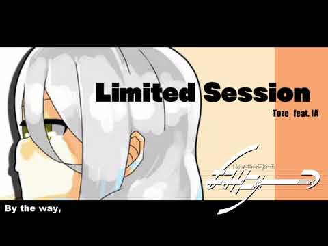 Limited Session