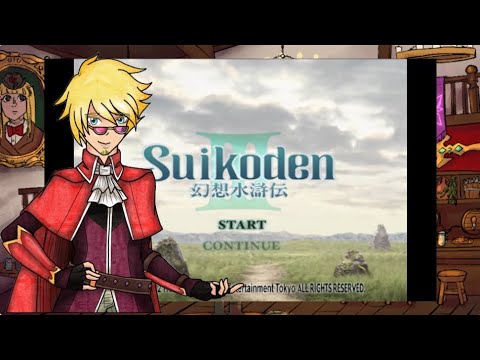 Water Water Everywhere│ Suikoden 3, Part 63- Let’s Play