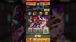 ［モンスト］神イベ！モンスト9周年ダンジョンズドリームHANZO勧誘に挑戦してみた！