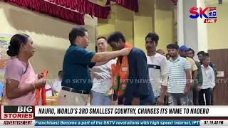 Download lagu BJP WILL WIN ABSOLUTE MAJORITY IN UPCOMING MANIPUR POLLS: BJP GENERAL SECRETARY mp3 Download lagu BJP WILL WIN ABSOLUTE MAJORITY IN UPCOMING MANIPUR POLLS: BJP GENERAL SECRETARY mp3