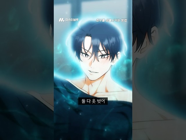 트레일러 영상보기