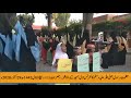 Female Teacher At Jamia Hafsa Islamabad Beheads The Effigy Of Macron In Front Of Female Students