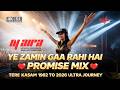 YE ZAMIN GAA RAHI HAI ️ PROMISE MIX DJ AIRA 4K 5 1