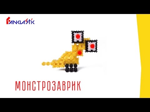 Видео обзор