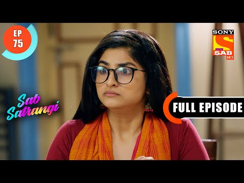 Pinky's Misconception - Sab Satrangi - Full Episode - Ep 75 - 4 May 2022